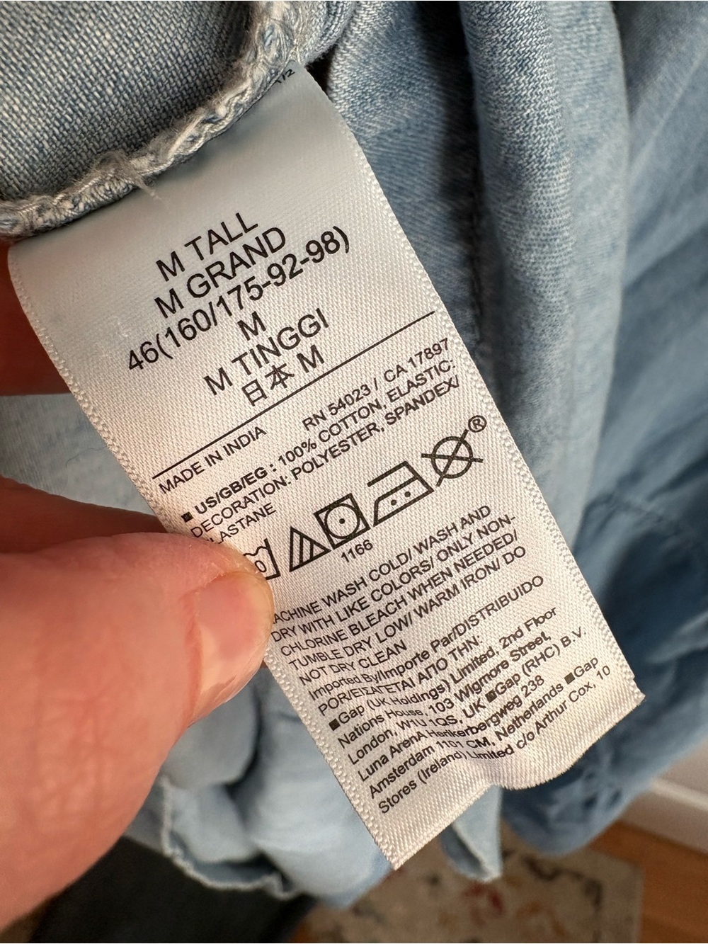 NWOT GAP Denim Puff Sleeve Maxi Dress Sz Medium Tall - Picture 7 of 7